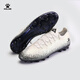 KELME MG football shoes men's breathable short-spike sneakers student competition round nail sneakers adult white and black 41