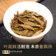 Xinyihao Tea Pu'er Tea Raw Tea, Old Banzhang Ancient Tree Tea, Yunnan Menghai Raw Pu'er SCALL Tea Box Box