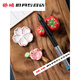 Xiaojiangshi chopstick holder chopstick pillow Japanese-style creative chopstick holder chopstick holder ceramic household holder chopstick pillow tableware A blue fishtail