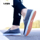 Spring and summer tendon-soled canvas shoes, wear-resistant old Beijing cloth shoes, men's Korean style trendy sneakers, one-legged men's shoes ff06 gray 43