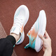 Warrior men's shoes spring running shoes breathable lightweight soft sole sneakers versatile casual shoes 3291 white and blue orange 43