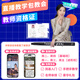 妙品M3电吹管乐器专业款国产电子管初学中老年电萨克斯电笛子白色标配