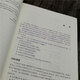 [Libro antiguo original] R Language Machine Learning (libro original, 2ª edición) 9787111 ** 1049 (consulte el servicio al cliente si tiene una copia predeterminada del conjunto)