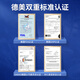 
AMYKON Immunogenic fugaogenic fugaostatic injection nutritional supplements improve immunity after injection in adults and middle-aged people [immune doubled, resist without worries] Gencoplasmin immune pills*1