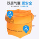 Duwek Bovo series swimming arm ring swimming sleeve swimming floating ring adult and children's swimming ring swimming equipment orange