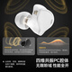MiSheng Gemini in-ear gaming headset HiFi with mic and high quality typec interface e-sports headset Delta mobile special with mic headset with replaceable cable White porcelain-3.5mm with mic-free mini sound card for membership