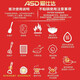 ASD (ASD) milk pot Maifan stone color non-stick pot 20CM instant noodles pot baby food pot induction cooker general NL20S8WG