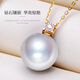 Menbin Aurora Big Pearl Chinese Valentine's Day Gift 18k Gold Diamond Freshwater Pearl Pendant Single Princess Pearl Necklace Minor Flaws Best Choice Aurora 10-11mm