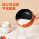 ASD ASD Milk Pot Non-stick Colorful 16CM Baby Food Pot Small Milk Pot Instant Noodle Soup Pot Open Fire Special WG8916