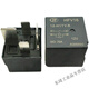 Heli forklift relay 12V/70A forklift control box preheat/start 12V relay suitable for 1-3.5t