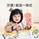Meile Kindheit Fingermalerei Pigment kreative Malerei Fingerabdruck Zeichnen Kinder ungiftiger Farbpackung Kindermalerei Erleuchtung Dichtungsfingermalerei Baby Graffiti Malerei Set großartige Besatzung
