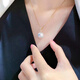 Jennifer strong light round white bright real pearl pendant single piece 925 silver simple fashion clavicle chain gift for women pearl pendant silver set silver style U round white freshwater pearl size 10-11mm