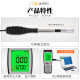 
Xima Thermal Anemometer High-precision Hotline Anemometer Air Measuring Meter Wind Speed ​​Wind Temperature Air Volume Meter AR866A (Direct Lithium Battery Charging, Data Transmission)