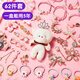 Xinger Children's Toy Jewelry Gift Box Girl Birthday Gift DIY Beaded Handmade Creative Jewelry Princess Play House Dressing Hair Accessories Hair Clip Ring Hair Tie Storage Box 3-10 Years Old