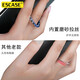 ESCASE mobile phone ring buckle desktop support frame with ultra-thin bracelet pull-up ring buckle lazy ring buckle can be matched with car magnetic bracket Apple, Huawei, Xiaomi general-purpose - Obsidian Black
