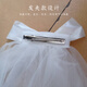 Crystal Bridal Veil Proposal and Certificate Marriage Registration Wedding Dress Headdress Bow Double-layer Mesh Wedding Photo Props