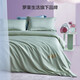 LOVO Luolai Life Lefu velvet three-piece set Thickened warmth kit Bed linen bedding 150*215cm coffee color