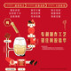 Dong'e Ejiao Small Gold Bar Donkey Gelatin Instant Powder 3G * 14 Bag * 2 Box Clásico de Chen y Rojo LiJun mismo regalo de estilo para ancianos