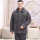 Suiyue Pyjamas Herren Winter verdickter Velvet Vaters dreischichtige Baumwolljacke Koralle Samt warme Heimkleidungskleidung für mittlere Alters und ältere Menschen N9921M Graumilch Velvet Upgraded Dicked XL Code (120-140jin [Jin gleich 0,5 kg]))