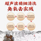 Store de vente directe de pharmacie officielle, médecine chinoise, Panax Notoginseng Powder 255G, Yunnan Wenshanyuan, Tianqi Powder 1 Can