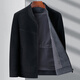 
Pier Cardin wool jacket men's jacket 100% pure wool autumn and winter new men's jacket middle-aged men's wool wool top J88111-4 style-black stand-up collar zipper style size 175 size-suitable weight 125-140Jin [Jin equals 0.5 kg]