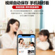 
High-tech rechargeable 4g ​​ultra-definition needle non-eye wireless camera small camera plug-in and remote monitoring for home phones without wifi without recharge night vision HD 64G [Send lifelong traffic card] HD flagship version standby for about one year 2.8MM