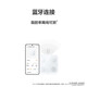 华为（HUAWEI） 智能体脂秤3pro2蓝牙WIFI双连接电子秤脂肪监测人体健康减肥健身精准体重秤 华为体脂称3蓝牙版丨【凝霜白】
