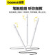 倍思电容笔ipad笔apple pencil二代苹果笔防误触触控笔【可直插/可数据线快充】手写笔 直插式电容手写笔 Type-C口