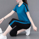 NY-EMMA-Sportanzug für Kurzärärmel-Sommer-Dünn-High-End-Stylish Small Casual und Mode Running Suit zweiteiler Set 683 Gray (Crophose Set) 2XL (Empfohlen 125-140jin [Jin entspricht 0,5 kg]))