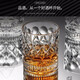 Tianxi (TIANXI) wine glass, whiskey glass, foreign wine, beer glass, glass cup, liquor cup, home creative special-shaped cup, carved style - 2 pieces 260ml