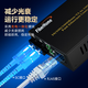 FiberHome Fiberhome fiber optic transceiver 100M single-mode dual-fiber enterprise-grade commercial external power supply SC interface Gigabit multi-mode photoelectric converter Gigabit multi-mode dual fiber 500m single installation 04A