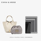 Cinvaikrose Sac pour femmes Léger Luxury Luxury Vegetable Panier de panier pour femmes Brand New 2025 Back Back Sac Handbag Sac Hands Hands Hands Handsbag Beige Gift For Girlfriend