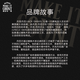 杰克丹尼（Jack Daniels）黑标 美国田纳西州 调和型威士忌  700ml 40度 进口洋酒