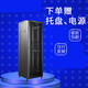 TD/TS600 Deep Full Series Cabinet 1 -метров 1,2 метра 1,6 метра 1,8 метра 2 метра 2,2 метра 18U 22U 27 TD.6627 Передняя и задняя дверь 60x60x100см