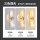 V-POWERled wall lamp light luxury modern minimalist living room background wall lamp Nordic designer Internet celebrity bedroom bedside wall lamp P725 gold_three-tone lighting 11W