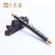 Qiwei Plus Key Tube Musical Instrument Tränengas Single Tube Erwachsene Professional spielen können den korrigierten Ton 4 Bass 3 Plus -Tasten Ebenholz Big G Key [häufig bei Anfängern verwendet]