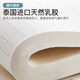 
Golden silk hippocampus mattress hippocampus mattress natural latex independent spring mattress Simmons environmentally friendly coconut brown soft and hard dual-purpose detachable and washable Lexiang 20 moderately soft and hard: reinforcement spring + latex 1350*1900