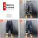 真维斯（JEANSWEST）松紧腰牛仔裤男士2025春夏季宽松百搭休闲裤男装束脚哈伦裤子男裤 K009黑色常规 2XL