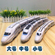 Train de train de grande vitesse de grande taille pour enfants Train Toys Boy Electric Small Track Track Car Model 58 cm Sound and Light Universal Harmony Four Carriage Ordinary Battery Version