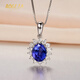 BOGLIA Necklace Women's Tanzanite Blue Gemstone 18 Gold K Diamond Colored Treasure Pendant 520 Birthday Gift for Elderly 1.9 Carat Tanzanite Necklace