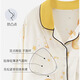 Cat Man mit Brustpads Pyjamas Frühling und Herbst Frauen neu 2025 reines Baumwollwäsches, langärmelte Cardigan Herbst Home Clothing Full-Cotton LMS-Set LMSJ753 XL (Empfohlenes Gewicht 120-140 Jin [Jin gleich 0,5 kg]))