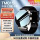Ehren Mobiltelefon Universal Watch GT4PRO Top-ausgestattete multifunktionale Herzfrequenzblut-Blut-Blut-Sauerstoff-Wasserdichte intelligentes Smart-Armband für Männer und Frauen Top-End-Modell