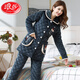 Langsha Pyjamas für Frauen im Winter verdickte Korallenmerze dreischichtige Baumwolle warme Frühlings- und Herbst-Flanell-Frauen-Kleidungsstückset H10 R9858-1 Red M 80-Jin [Jin entspricht 0,5 kg]