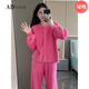 Advsus officiel nouveau pyjamas pour les femmes en automne et en flanelle d'hiver plus en velours épaissis de la combinaison du tempérament corail velours vêtements 6623 m