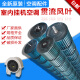 Adecuado para accesorios de aire acondicionado de Gree, máquina colgante de hoja de aire de flujo, unidad interior, rueda de aire, tambor de aire, tambor, rueda de aire, Y 107*699 mm Tornillo interno