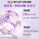 
LUX (LUX) Luxury Black Gloss Caviar Shampoo 330g withered and dull hyaluronic acid collagen water light fragrance shampoo