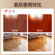 SnowDream Japanese wood floor wax solid wood composite floor care waxing anti-cracking mahogany furniture long-lasting care beeswax