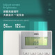 
Wired seated stationary telephone landline 45 angle shape landline office caller ID Deli 13560 white/ext connectable