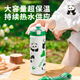 Diller熊猫保温杯女可爱创意便携学生杯子高颜值水杯纪念品定制节日礼品 青竹熊猫保温杯-150ML-白色