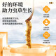 雷允上旗舰店 冬虫夏草断虫草高品质断草干货高端滋补品 断虫草10g【自用滋补入门】